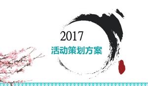 اللوحة الحبر النمط الصيني صغيرة جديدة ورائعة تخطيط الحدث قالب باور بوينت
