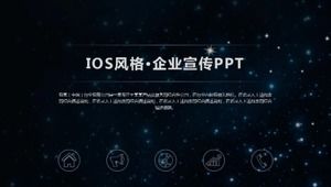 Modello ppt del piano del progetto di promozione aziendale in stile iOS semplice blu scuro