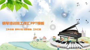 Beautiful cute simple cartoon children piano teaching ppt template