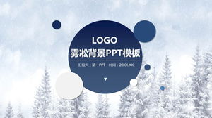 Snow theme PPT template with rime background