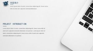 White English simple texture business plan ppt template