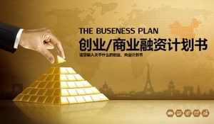 Modèle ppt de plan d'affaires de plan de financement d'entreprise concis et exquis d'or