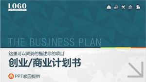 Einfache High-End-Atmosphäre Businessplan Businessplan PPT-Vorlage