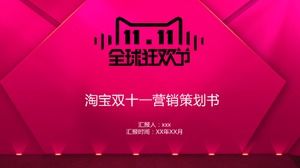 Różowy moda prosty szablon ppt Taobao podwójne jedenaście planowania marketingowego