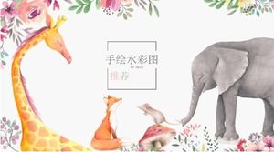 Cartoon hand painted watercolor simple small fresh universal ppt template