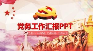Șablon ppt de raport rezumat al lucrărilor de construcție a partidului politic China Red Creative Party