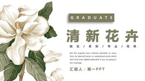 Modelo PPT de fundo de flor verde elegante e fresco download gratuito