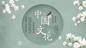 Ancient and elegant flower and bird background Chinese style PPT template free download