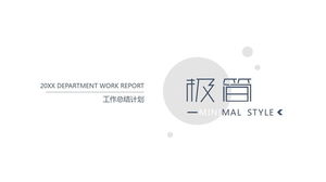 Plantilla PPT de informe de resumen de trabajo de medio año con fondo de punto minimalista