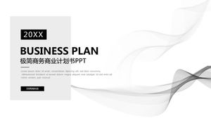 Black minimalist abstract curve background business plan PPT template