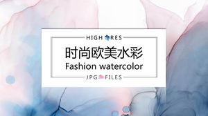 Fashion creative watercolor style European and American company introduction PPT template