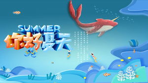 Blue refreshing ocean wind summer theme PPT template free download