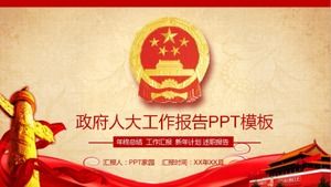 Çin Komünist Partisi 19. Ulusal Kongresi'ne hoş geldiniz basit ve atmosferik hükümet çalışma raporu ppt şablonu