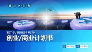 Blue minimalist financing plan project promotion ppt template