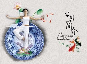 Mavi ve beyaz porselen lotus güzellik yoga Çin tarzı şirket profili PPT şablonu