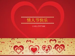 ロマンチックな赤い愛の心の装飾バレンタインデーのテーマpptテンプレート