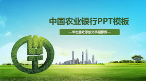 Çin PPT şablonunun Yeşil ve taze Ziraat Bankası