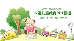 Kartun beruang kecil kereta latar belakang template PPT pendidikan pertumbuhan anak-anak