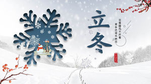 Fondo de copo de nieve de escena de nieve simple y elegante Plantilla de PPT de introducción del término solar de Lidong