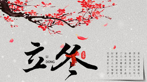 Lidong solar term introduction PPT template of classical ink plum blossom background