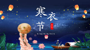 Winterkleidungsfestival PPT-Vorlage mit schönem Nachthimmel Kongming-Laternenhintergrund