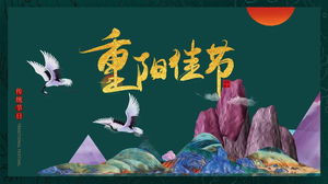 Znakomity chiński styl Chongyang Festival szablon PPT do pobrania za darmo