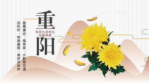 Modello PPT Double Ninth Festival con montagne e sfondo di crisantemi