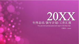 Plantilla ppt de informe de resumen del plan de trabajo de fin de año conciso púrpura