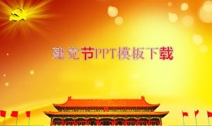 Atmósfera de Tiananmen exquisita plantilla PPT para fiesta y gobierno