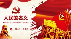 O nome da festa temática do povo vermelho e modelo de ppt do governo