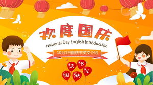 Vector cartoon style National Day English introduction PPT free download