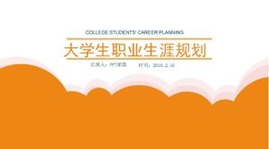 Orange simple business style college student career planning ppt template