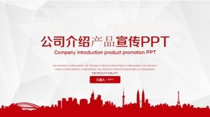 Einfache Atmosphäre und praktische Firmeneinführung PPT-Vorlage für ProduktwerbungEinfache Atmosphäre und praktische Firmeneinführung PPT-Vorlage für Produktwerbung