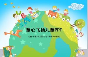 Cartoon cute childlike flying children education PPT template