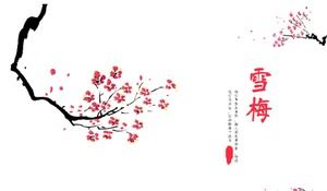 Czerwony i biały chiński styl prosty raport podsumowujący pracę szablon ppt