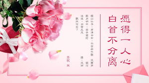 Template PPT Hari Valentine Tanabata dengan latar belakang mawar