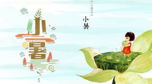 Ilustración de dibujos animados viento Xiaoshu términos solares introducción plantilla PPT descarga gratuita
