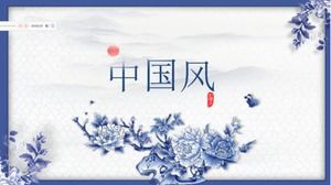 Templat ppt laporan ringkasan kerja bisnis porselen biru dan putih gaya Cina
