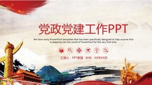 Modello ppt di sintesi del lavoro del governo e del partito creativo dell'inchiostro della spruzzata dell'acquerello in stile cinese