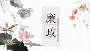 Elegant Chinese style party style clean government work construction ppt template