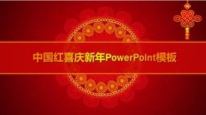 Chinese red festive new year work summary ppt template