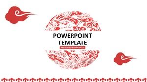 Creative red auspicious clouds Chinese style PPT template
