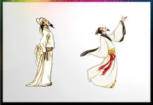Li Bai Du Fu Confucius PPT Illustration Matériel