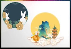 Dos juegos de exquisito material PPT de pastel de luna de conejo de jade de montañas redondas