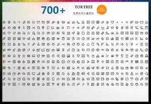 Peste 700 de materiale pentru pictograme PPT colorabile vectoriale