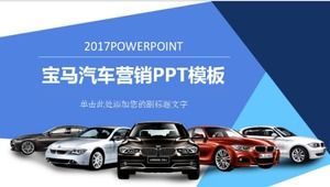 Blue BMW car marketing plan ppt template