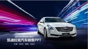 Cadillac PPT-Vorlage für den Marketingplan für Automobilprodukte