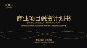 High-end atmospheric black gold business financing plan ppt template
