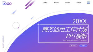 Simple blue purple gradient work plan PPT template free download