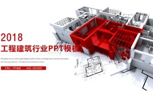 Modelo de ppt da indústria de construção de negócios minimalista de moda vermelha